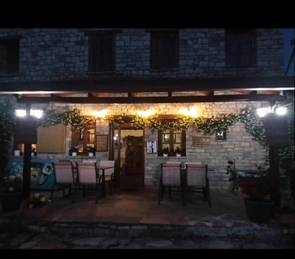 ויקוס Karpouzis Guesthouse מראה חיצוני תמונה